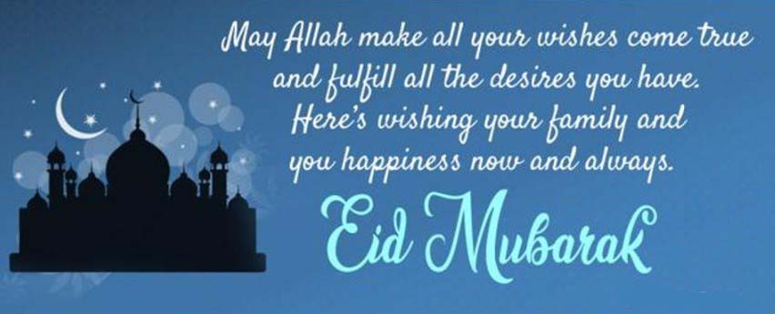 Best EID Mubarak 2019 Wishes