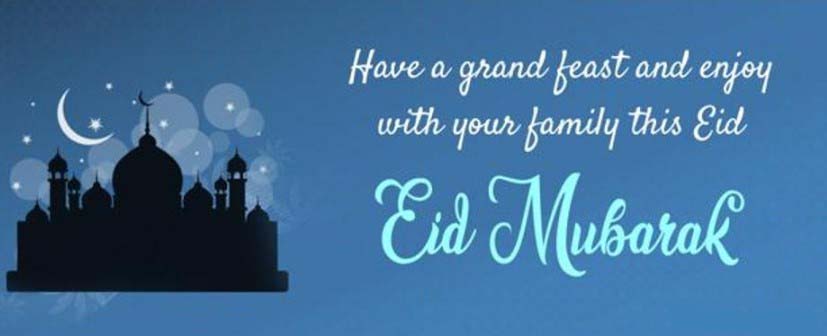 Eid Mubarak - Happy Eid ul Adha 2019 (Bakr-Id) wishes, messages, pictures & Images
