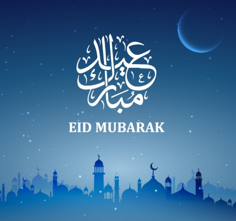 Eid Mubarak Image, Picture & Wallpaper HD – Eid ul Adha 2019 Wishes