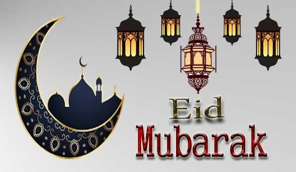 Eid Mubarak – Happy EID Mubarak Picture, Image & Wallpaper
