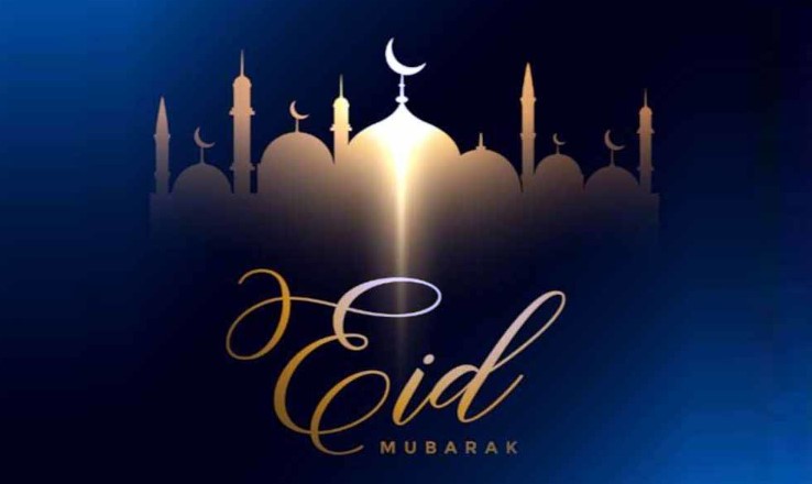 Happy Eid Mubarak 2019 Image