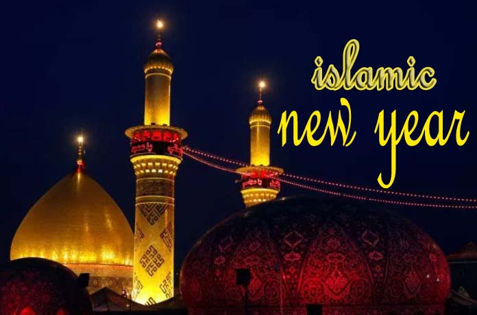 Islamic New Year