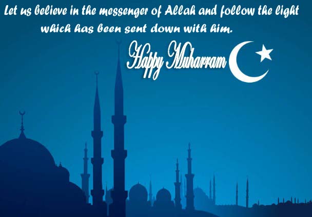 Muharram Wishes, Quotes, Messages, Greetings, SMS, Text, Images, Facebook & WhatsApp Status 2021