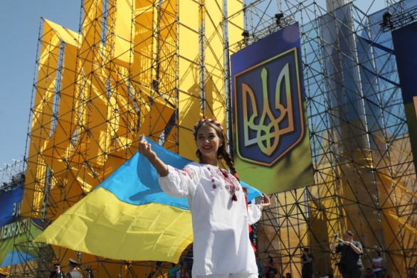 Ukraine Independence Day 2022 Celebration