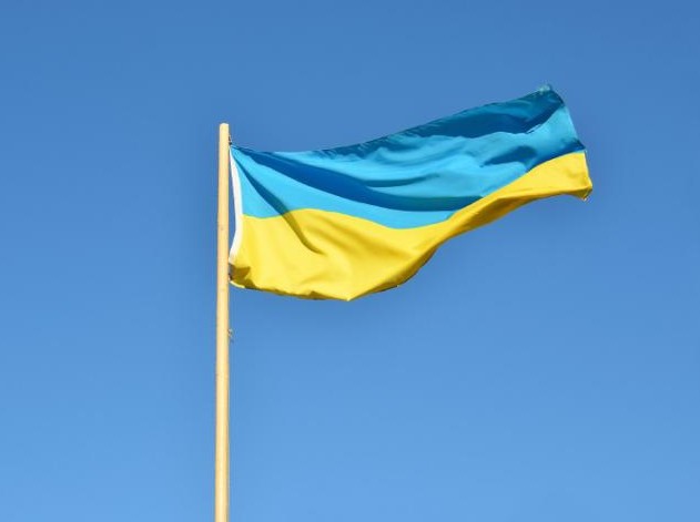 Ukraine National Flag