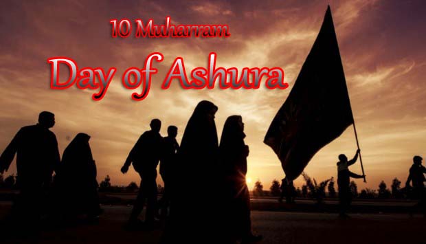 10 Muharram - Day of Ashura 2022