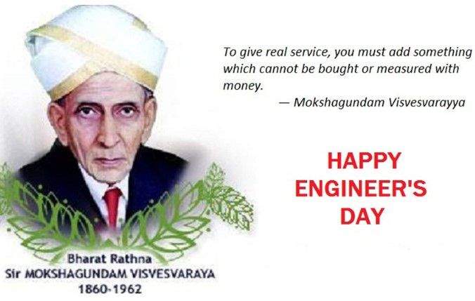 Engineers Day 2019 Quotes, Wishes, Images, Pictures, Messages, Photos, Saying, Pic, Greetings, Poems, Photos, Text SMS & Status