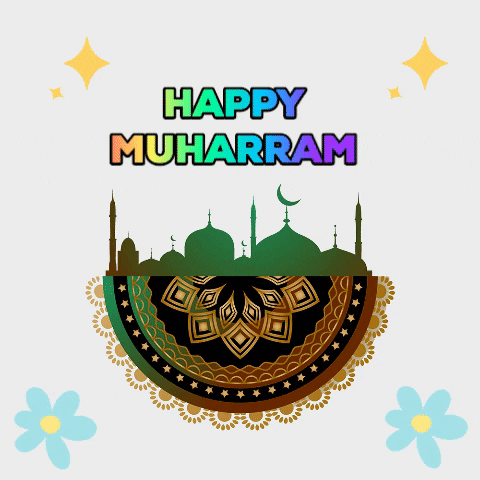 happy muharram greetings 2021