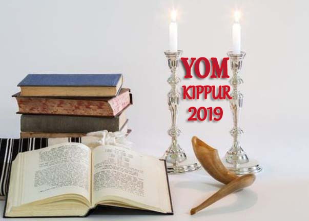 Happy Yom Kippur 2019