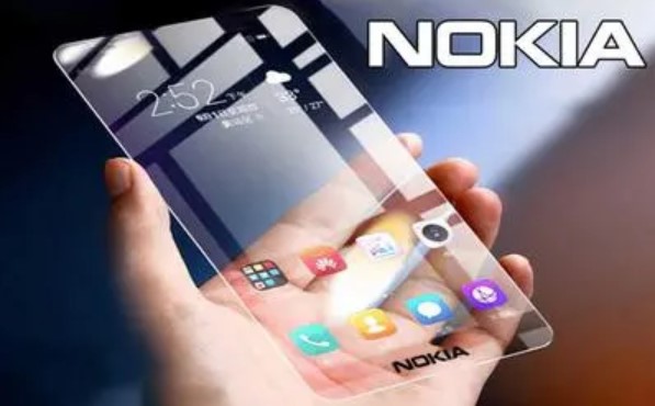 Nokia Beam Max 2020