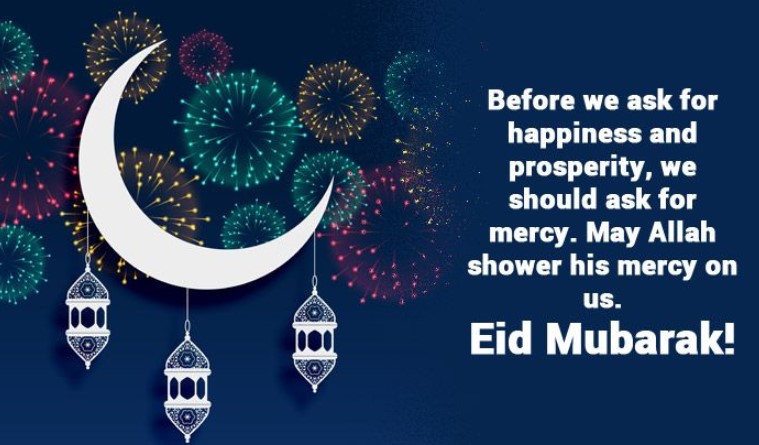 Happy Eid Mubarak 2020