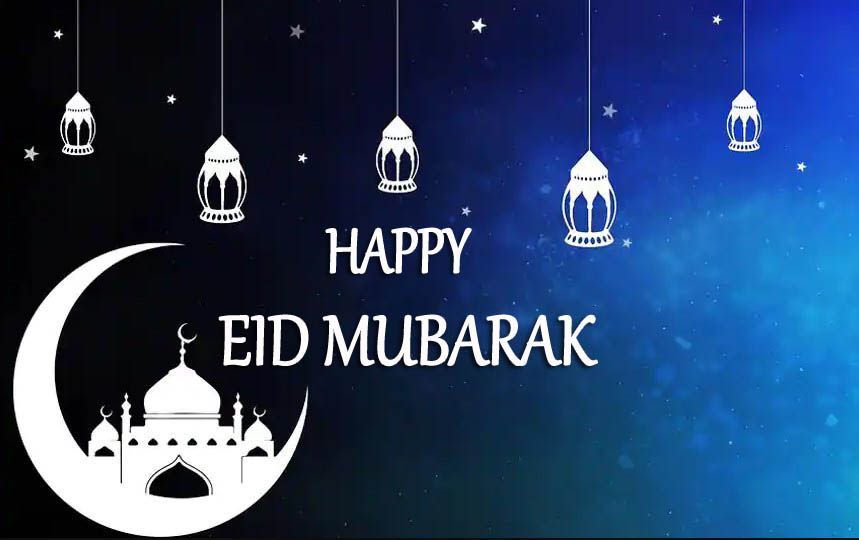 Eid Mubarak Greetings 2021
