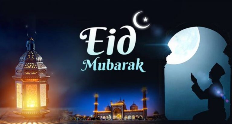 Eid al-Fitr 2024 Caption: Best Eid Mubarak Captions for Instagram, FB ...