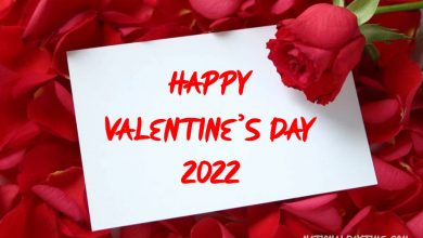 Happy Valentine’s Day 2022