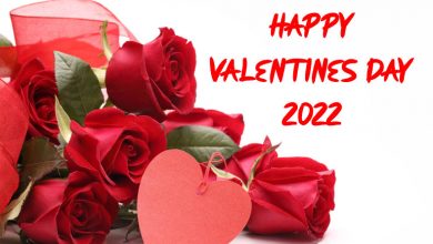 Valentine's Day - Happy Valentines Day 2022