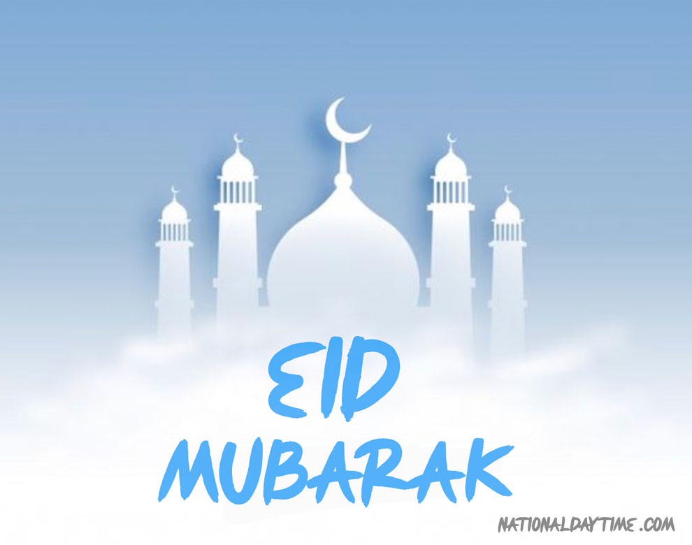 Eid Mubarak 2022 Images, Pic, Photos, Picture with Wishes - Eid al-Adha -  