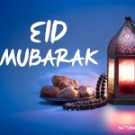 Eid Mubarak Images 2026