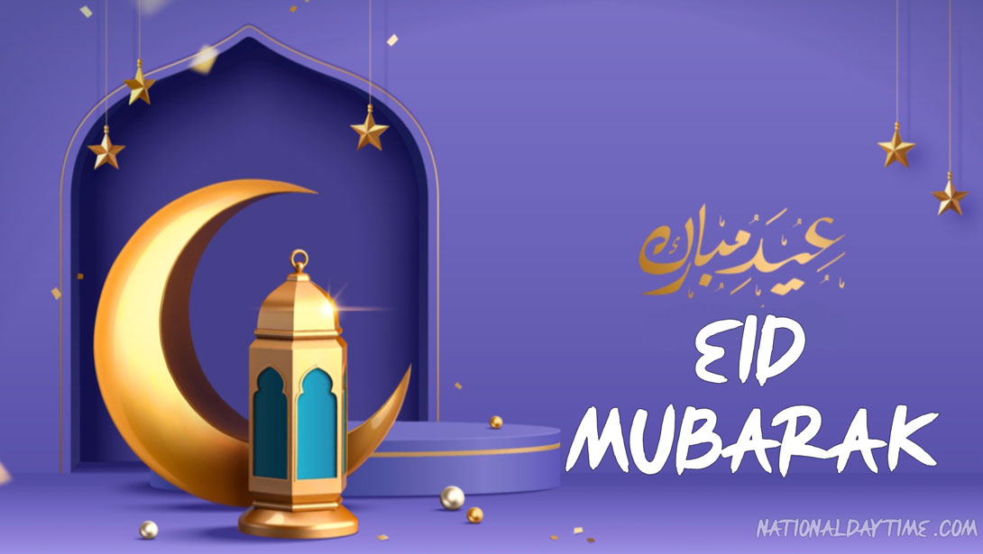 Eid Mubarak 2022 Images, Pic, Photos, Picture with Wishes - Eid al-Adha -  