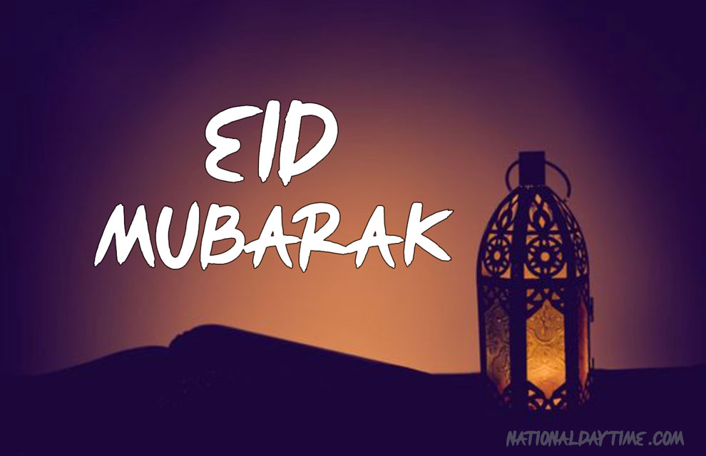 Eid Mubarak Picture 2022
