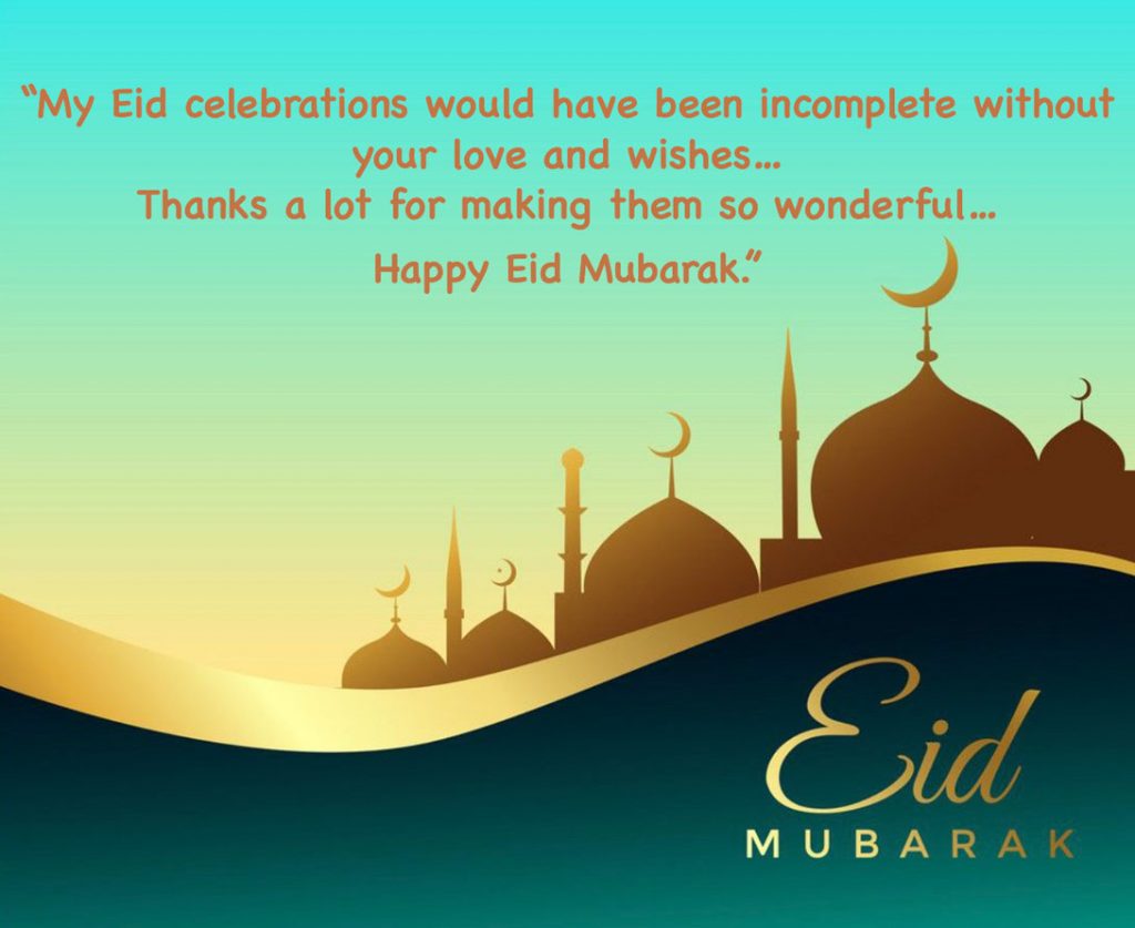 Eid Mubarak Reply Wishes Messages 2023