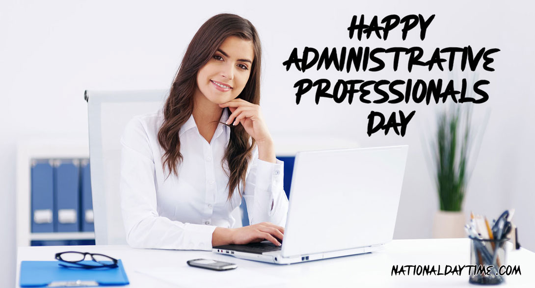 happy administrative professionals day 2022 images