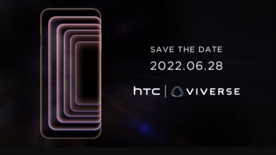 HTC Viverse 5G Phone 2022