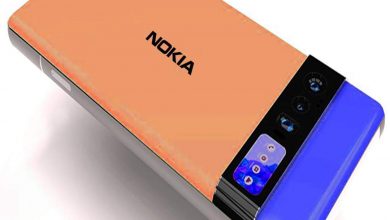 Nokia Merry 2024