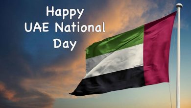 Happy UAE National Day 2024