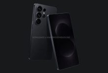 Samsung Galaxy S26 Pro