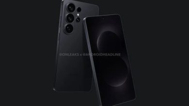 Samsung Galaxy S26 Pro